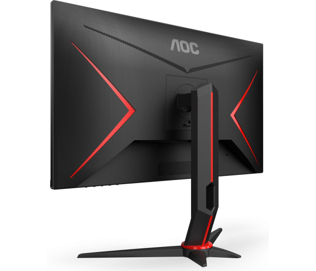 AOC Q27G2S Gaming - 747481 - zdjęcie 9